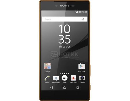 Защищенные смартфоны Sony Xperia Z5 Premium Gold (Android 5.1/MSM8994 2000MHz/5.5" (3840x2160)/3072Mb/32Gb/4G LTE 3G (EDGE, HSDPA, HSUPA)) [E6853Gold]