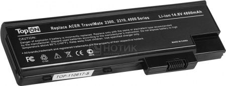 Аккумулятор TopON TOP-AC4000 14,8V 4800mAh для Acer PN: LCBTP03003 LC.BTP03.003
