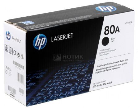 Картридж HP CF280A для LaserJet Pro 400/M401/Pro 400 MFP/M425, Черный