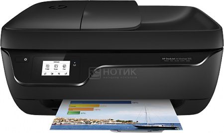 МФУ струйное цветное HP Deskjet Ink Advantage 3835, A4, ADF, 20/16 стр/мин, 512Мб, факс, USB, WiFi, Черный F5R96C