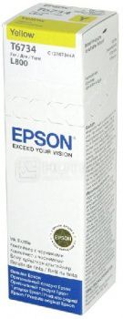 Чернила Epson T6734 для L800/L1800/L810/L850 70 мл, Желтый C13T67344A