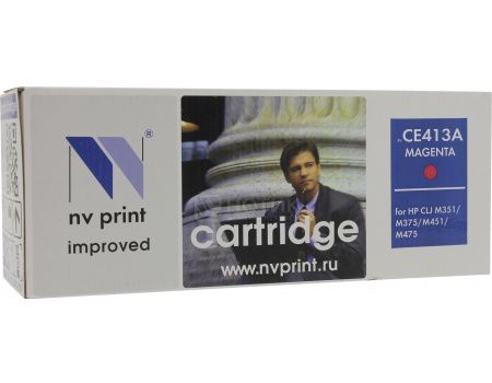 Картридж NV Print CE413A Magenta для HP CLJ Color M351, M451, MFP M375/MFP M475, Фиолетовый NV-CE413AM