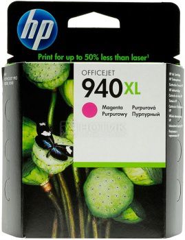 Картридж HP 940XL для Officejet Pro 8000 8500 8500A Фиолетовый C4908AE