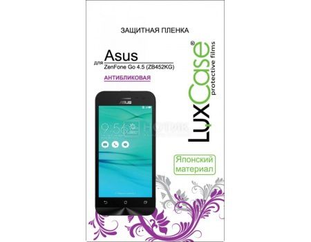 Защитная пленка LuxCase для Asus Zenfone Go ZB452KG (Антибликовая) 51778