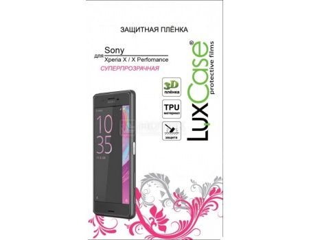 Защитная пленка LuxCase для Sony Xperia X / X Performance (Суперпрозрачная) 52815