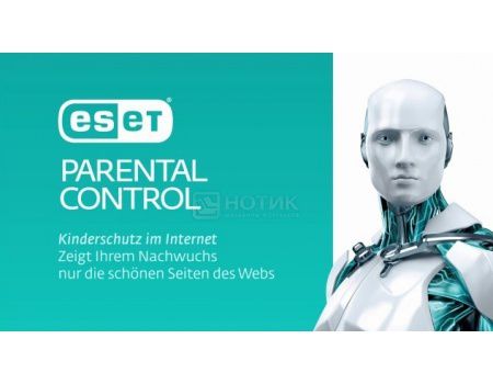 Электронная лицензия ESET NOD32 Parental Control –  универсальная лицензия на 2 года для всей семьи для Android