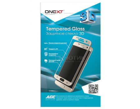 Защитное стекло ONEXT для Samsung Galaxy S7 Edge, 3D с рамкой, Золостистый 41060