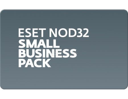 Электронная лицензия ESET NOD32 Small Business Pack продление лицензия на 20 ПК.