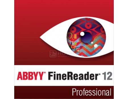 Электронная лицензия ABBYY FineReader 12 Professional, AF12-1S1W01-102