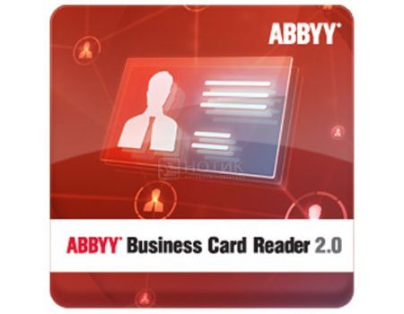 Электронная лицензия ABBYY Business Card Reader 2.0 for Windows, ABCR-22NE1U-102