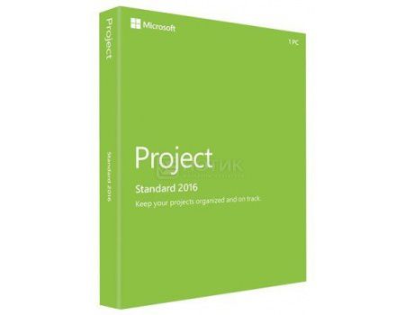 Электронная лицензия MS Project 2016 for Windows, Z9V-00342