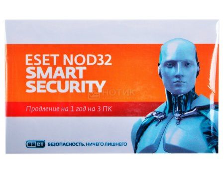 Электронная лицензия ESET NOD32 Smart Security - продление лицензии на 1 год на 3ПК