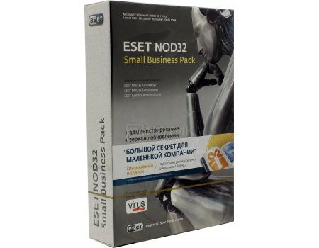 Электронная лицензия ESET NOD32 Small Business Pack лицензия на 15 ПК.