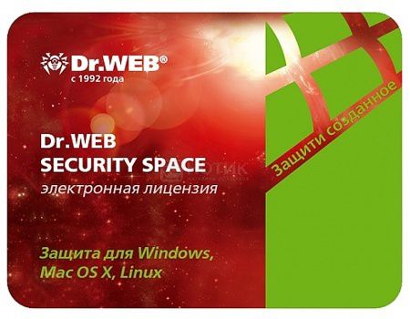 Электронная лицензия Dr.Web Security Space Комплексная защита, продление на 36 мес. на 3 ПК