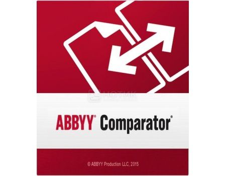 Электронная лицензия ABBYY Comparator, ACD2-1S1W01-102