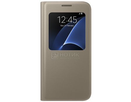 Чехол-книжка Samsung S-View Cover для Samsung Galaxy S7, Поликарбонат, Gold, Золотистый, EF-CG930PFEGRU