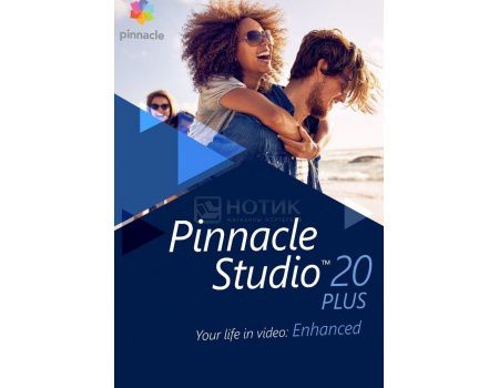 Электронная лицензия Corel Pinnacle Studio 20 Plus ESD, ESDPNST20PLML (RU/EN)