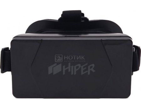 Очки виртуальной реальности для смартфонов HIPER VR VRS, Черный