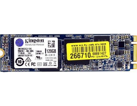 Внутренний SSD-накопитель Kingston 120GB M.2 SATA  MLC, Черный SM2280S3G2/120G