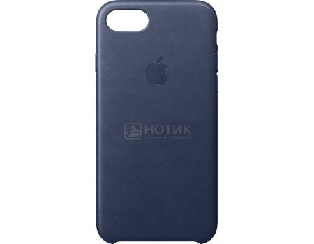 Чехол-накладка Apple Leather Case Midnight Blue для iPhone 7 MMY32ZM/A, Кожа, Темно-синий