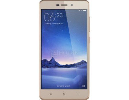 Смартфон Meizu U10 16Gb Gold (Android 6.0 (Marshmallow)/MT6750 1500MHz/5.0" (1280x720)/2048Mb/16Gb/4G LTE 3G (EDGE, HSDPA, HSPA+)) [U680H-16-G]
