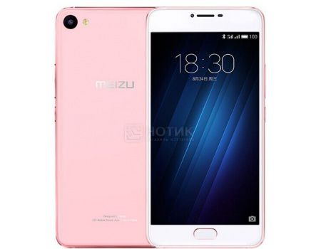Смартфон Meizu U20 16Gb Rose Gold (Android 6.0 (Marshmallow)/MT6755 1800MHz/5.5" (1920x1080)/2048Mb/16Gb/4G LTE 3G (EDGE, HSDPA, HSPA+)) [U685H-16-RGWH]