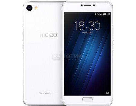 Смартфон Meizu U20 16Gb Silver (Android 6.0 (Marshmallow)/MT6755 1800MHz/5.5" (1920x1080)/2048Mb/16Gb/4G LTE 3G (EDGE, HSDPA, HSPA+)) [U685H-16-SW]