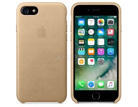 Чехол-накладка Apple Leather Case Tan для iPhone 7 MMY72ZM/A, Кожа, Песочный