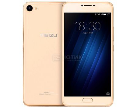 Смартфон Meizu U20 32Gb Gold (Android 6.0 (Marshmallow)/MT6755 1800MHz/5.5" (1920x1080)/3072Mb/32Gb/4G LTE 3G (EDGE, HSDPA, HSPA+)) [U685H-32-G]