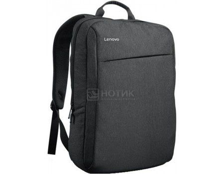 Рюкзак 15,6” Lenovo Casual Backpack B200, Полиэстер, Темно-серый GX40L68656