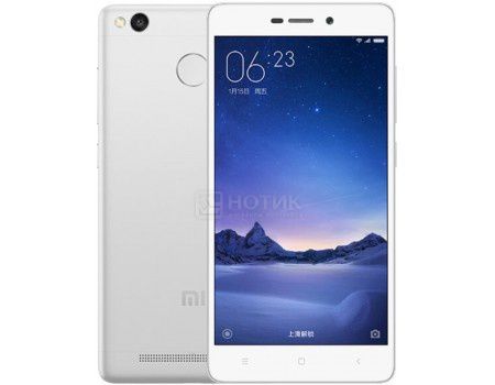 Смартфон Xiaomi Redmi 3S (Android 6.0 (Marshmallow)/MSM8937 1400MHz/5.0" (1280x720)/2048Mb/16Gb/4G LTE 3G (EDGE, HSDPA, HSPA+)) [6954176884848]