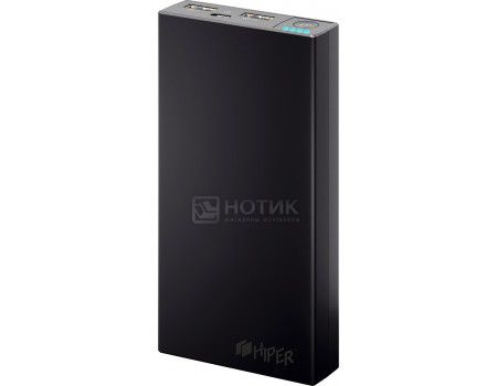 Внешний аккумулятор HIPER PowerBank RP15000 Black, 2.1A/1A, 2xUSB, 15000 мАч, Черный