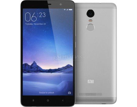Смартфон Xiaomi Redmi Note 3 Pro (Android 5.1/MSM8956 1800MHz/5.5" (1920x1080)/2048Mb/16Gb/4G LTE 3G (EDGE, HSDPA, HSPA+)) [6954176857620]