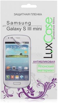 Защитная пленка для Samsung Galaxy S III mini GT-i8190 LuxCase Антибликовая, 80551