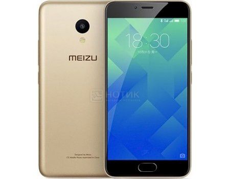 Смартфон Meizu M5 32Gb Gold (Android 6.0 (Marshmallow)/MT6750 1500MHz/5.2" (1280x720)/3072Mb/32Gb/4G LTE 3G (EDGE, HSDPA, HSPA+)) [MZU-M611H-32-GOLD]