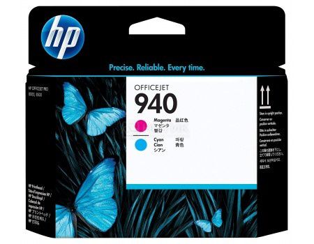 Картридж струйный (печатающая головка) HP C4901A для HP OJ Pro 8000/8500/8500a Голубой/Пурпурный C4901A