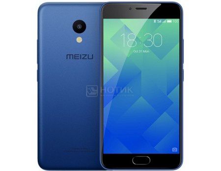 Смартфон Meizu M5 16Gb Blue (Android 6.0 (Marshmallow)/MT6750 1500MHz/5.2" (1280x720)/2048Mb/16Gb/4G LTE 3G (EDGE, HSDPA, HSPA+)) [MZU-M611H-16-BLUE]