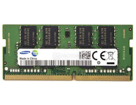 Модуль памяти Samsung SO-DIMM DDR4 4096Mb PC4-17000 2133MHz CL15 1.2V M471A5143EB0-CPB