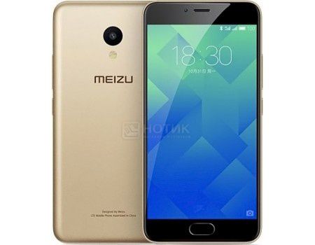 Смартфон Meizu M5 16Gb Gold (Android 6.0 (Marshmallow)/MT6750 1500MHz/5.2" (1280x720)/2048Mb/16Gb/4G LTE 3G (EDGE, HSDPA, HSPA+)) [MZU-M611H-16-GOLD]