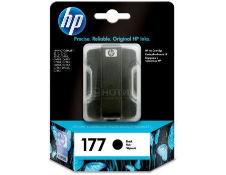 Картридж струйный HP 177 C8721HE для HP PS 3213/3313/8253 Черный C8721HE (410стр)