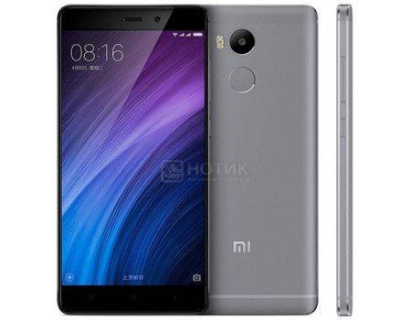 Смартфон Xiaomi Redmi 4 Prime Gray (Android 6.0 (Marshmallow)/MSM8953 2000MHz/5.0" (1920x1080)/3072Mb/32Gb/4G LTE 3G (EDGE, HSDPA, HSPA+)) [6954176828422]