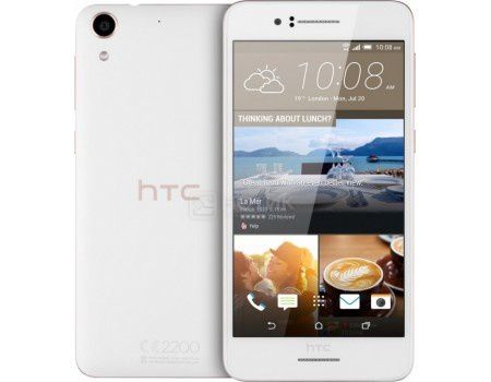 Смартфон HTC Desire 728G Dual Sim White Luxury (Android 5.1/MT6753 1300MHz/5.5" (1280x720)/1536Mb/16Gb/4G LTE 3G (EDGE, HSDPA, HSPA+)) [99HAFN022-00]