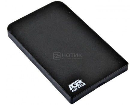 Внешний бокс для 2.5” HDD AgeStar SUB201 SATA, USB 2.0, Черный