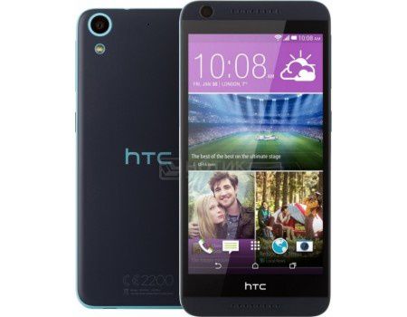 Смартфон HTC Desire 626G Dual Sim EEA Blue Lagoon (Android 4.4/MT6592M 1700MHz/5.0" (1280x720)/1024Mb/8Gb/ 3G (EDGE, HSDPA, HSPA+)) [99HAJA006-00]