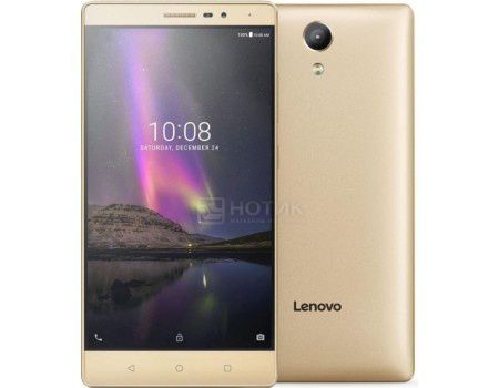 Смартфон Lenovo Phab 2 PB2-650M Gold (Android 6.0 (Marshmallow)/MT8735 1300MHz/6.4" (1280x720)/3072Mb/32Gb/4G LTE 3G (EDGE, HSDPA, HSPA+)) [ZA190021RU]