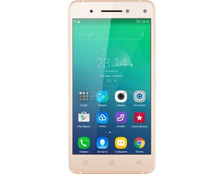 Смартфон Lenovo Vibe S1 Gold (Android 5.0/MT6752 1700MHz/5.0" (1920x1080)/3072Mb/32Gb/4G LTE 3G (EDGE, HSDPA, HSPA+)) [PA200076RU]