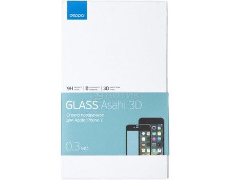 Защитное стекло Deppa для Apple iPhone 7 с рамкой, Белое  62036