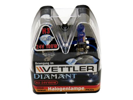 Галогеновые лампы H3 24 V 100 W Diamant (к-т 2шт) (PK22s) VETTLER