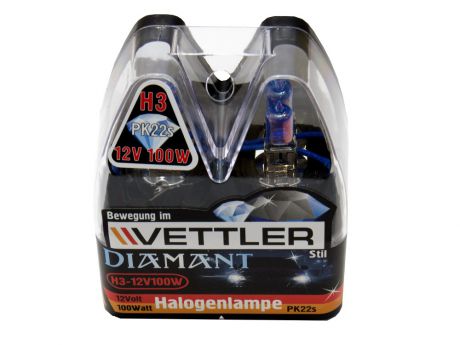 Галогеновые лампы H3 12 V 100 W Diamant (к-т 2шт) (PK22s) VETTLER