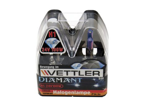 Галогеновые лампы H1 24 V 100 W Diamant (к-т 2шт) (P14.5s) VETTLER